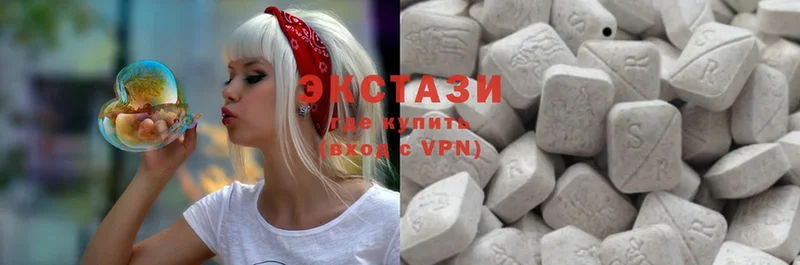 blacksprut рабочий сайт  Кодинск  Ecstasy VHQ  магазин  наркотиков 